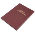 78736291878f563ead9d63bc51f00bbc