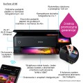 EPSON_L8180_0.jpg