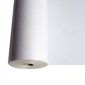 O.FILM Super 75 µm / 455mm / 100 m - Folia laminacyjna rolowa błyszcząca